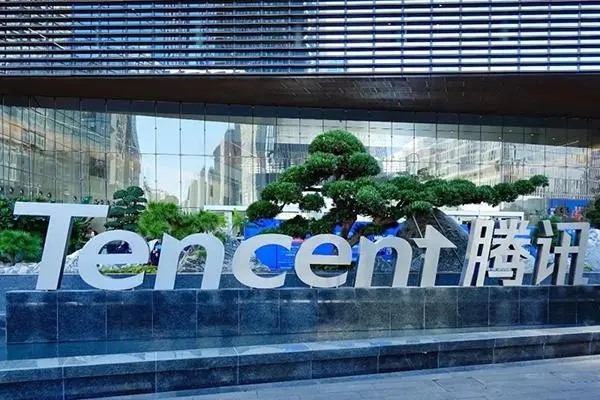 买个QQ游戏账号卖家说带至尊宝是安全的么？