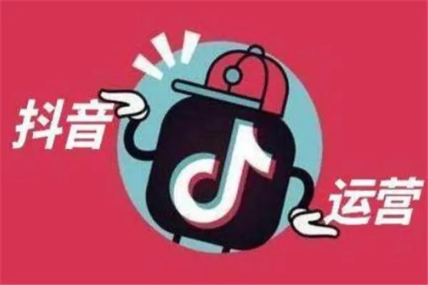抖音年框协议是什么意思？
