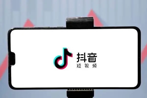 抖音财富等级号哪里有卖的?
