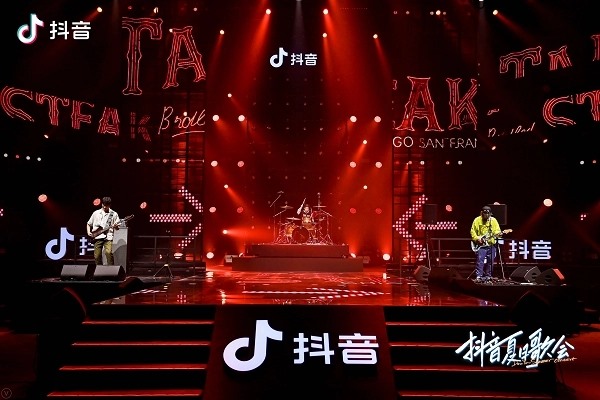 1w粉丝的抖音账号卖多少？