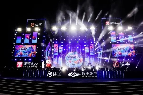 快手号怎么购买？能买到真的吗？快手号多少钱?