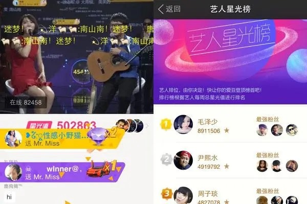 如何注册无需实名认证的陌陌账号？