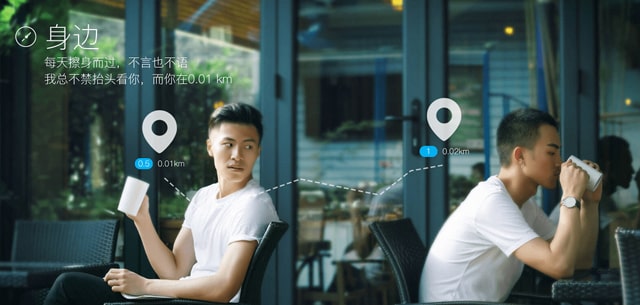 怎样登录BlUed？