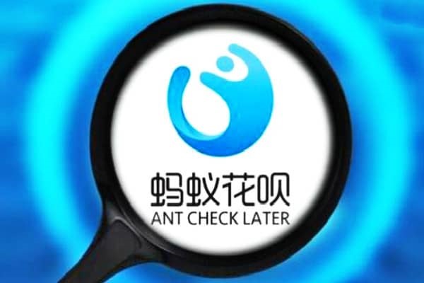 闲鱼绑定的支付宝账号实名认证换了，闲鱼怎么不能交易啊？