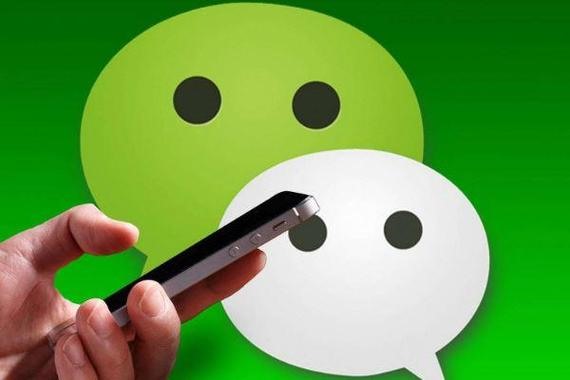 一往情深交友app不能加微信吗?